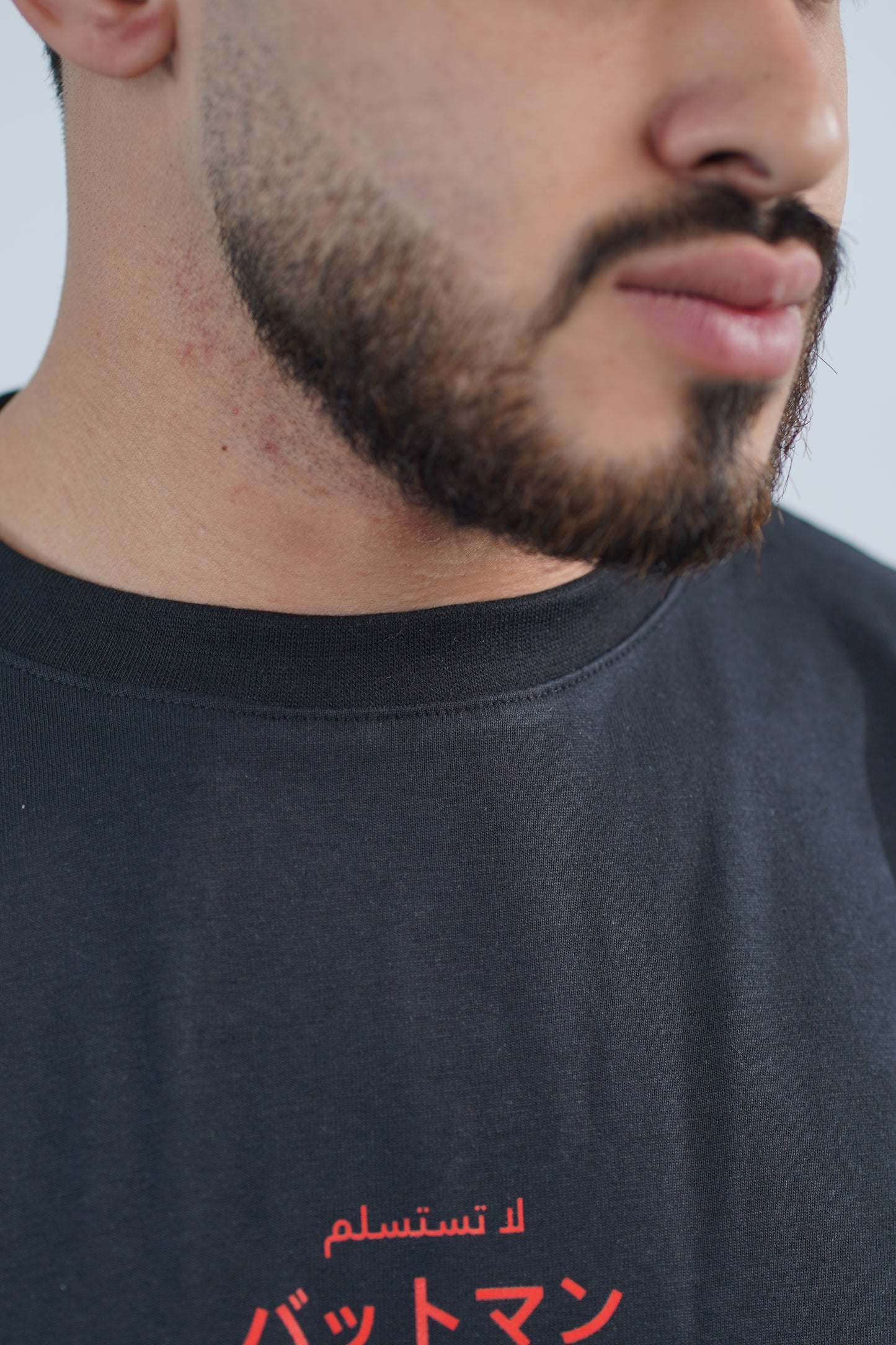 Black Over Size T-shirt