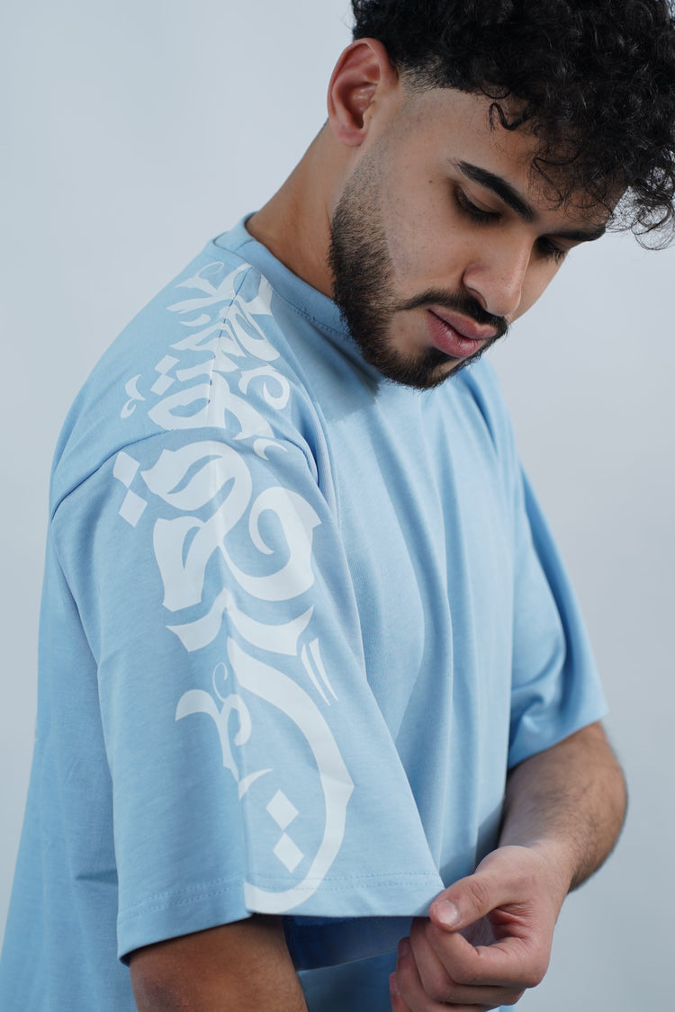 kol motawaq3 at