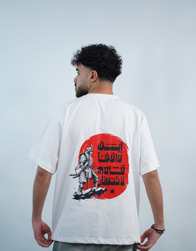 la tanhar