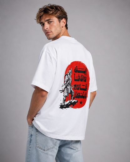 white Over Size T-shirt