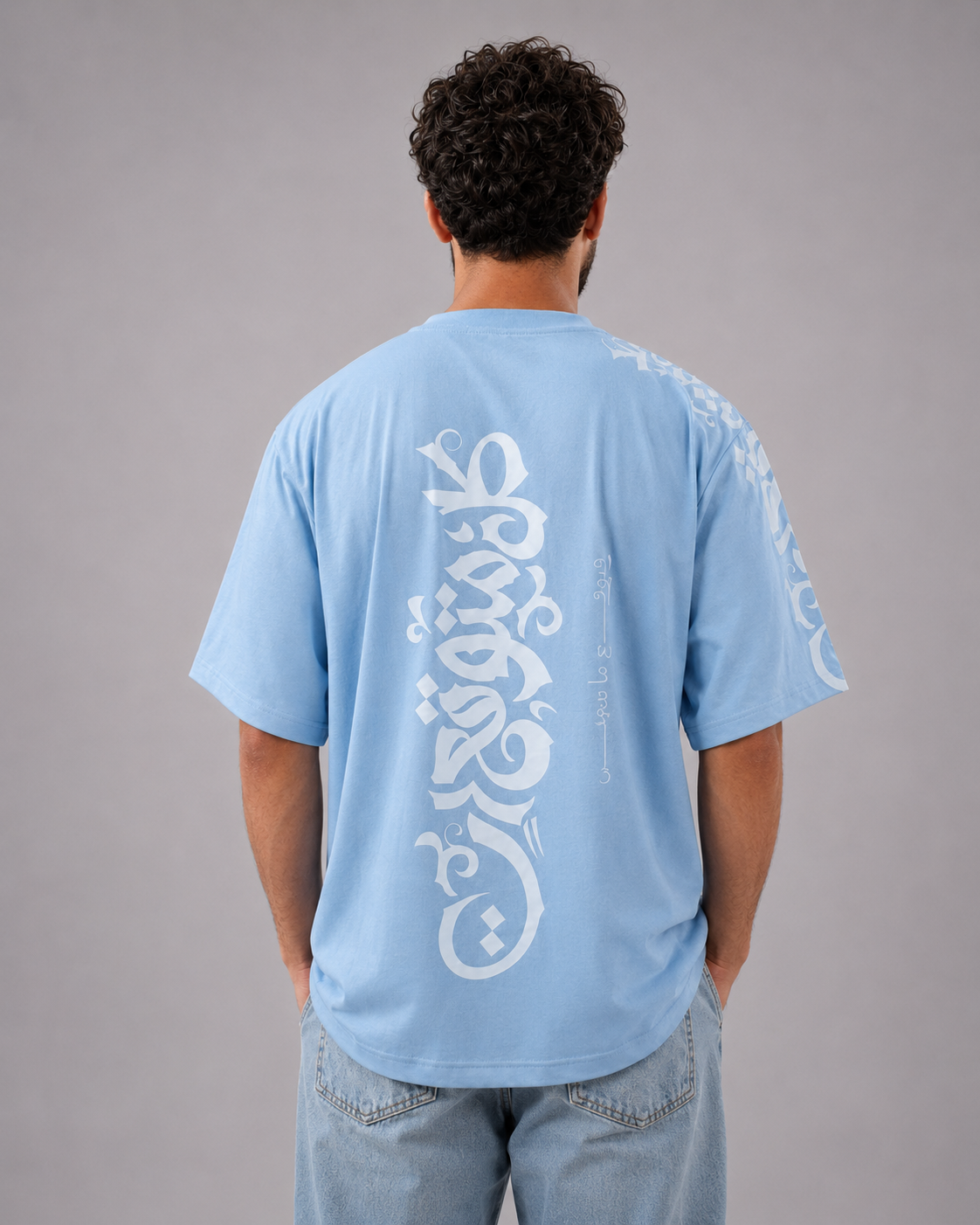 Sky Blue Over Size T-shirt