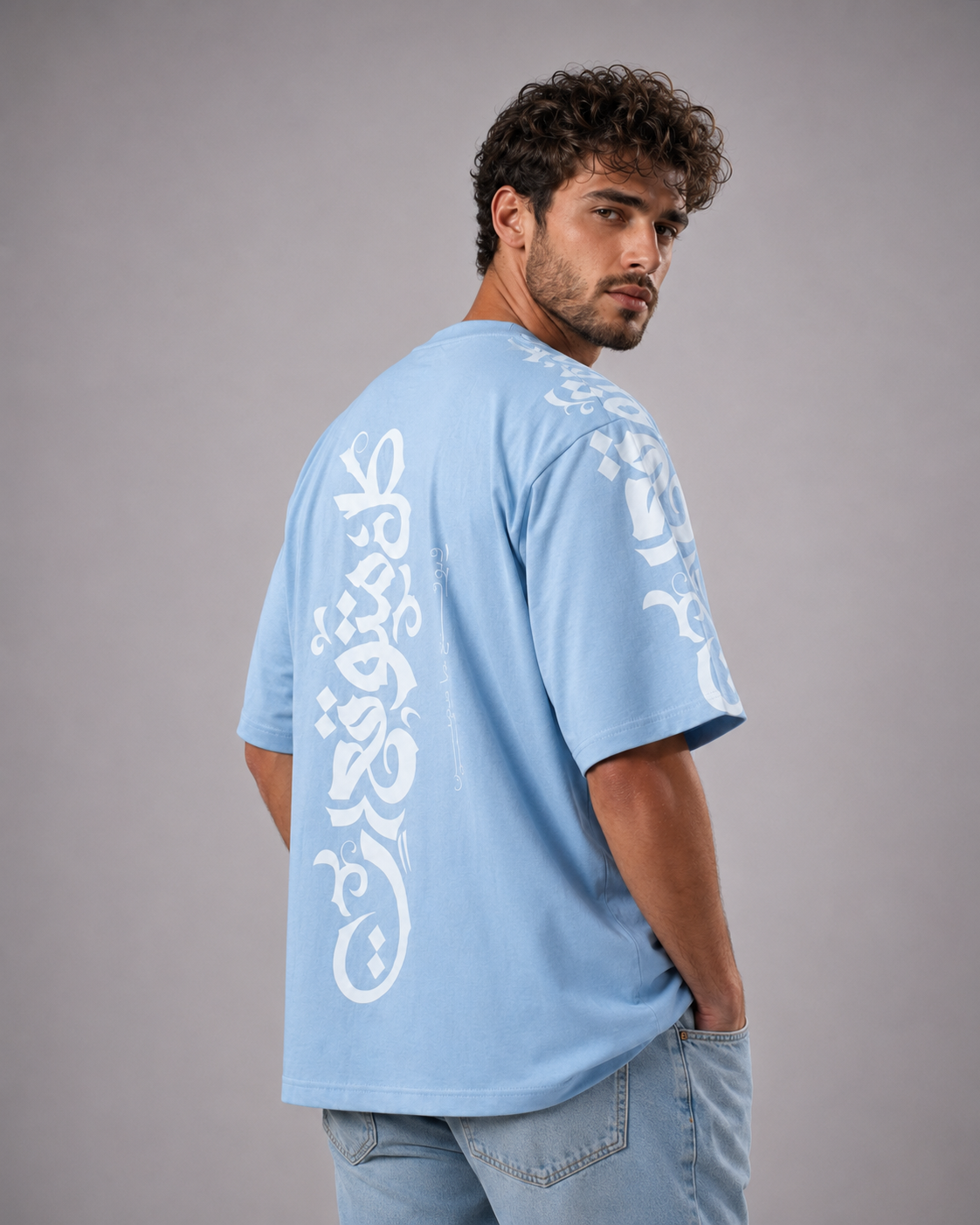 Sky Blue Over Size T-shirt