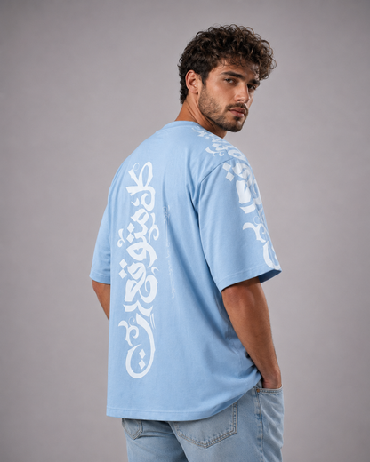 Sky Blue Over Size T-shirt