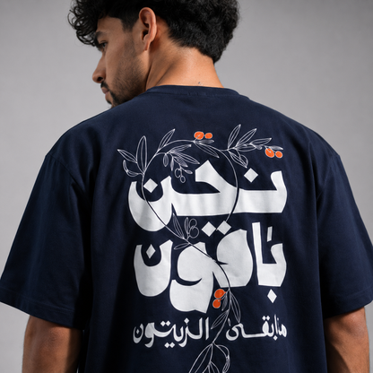navy blue Over Size T-shirt