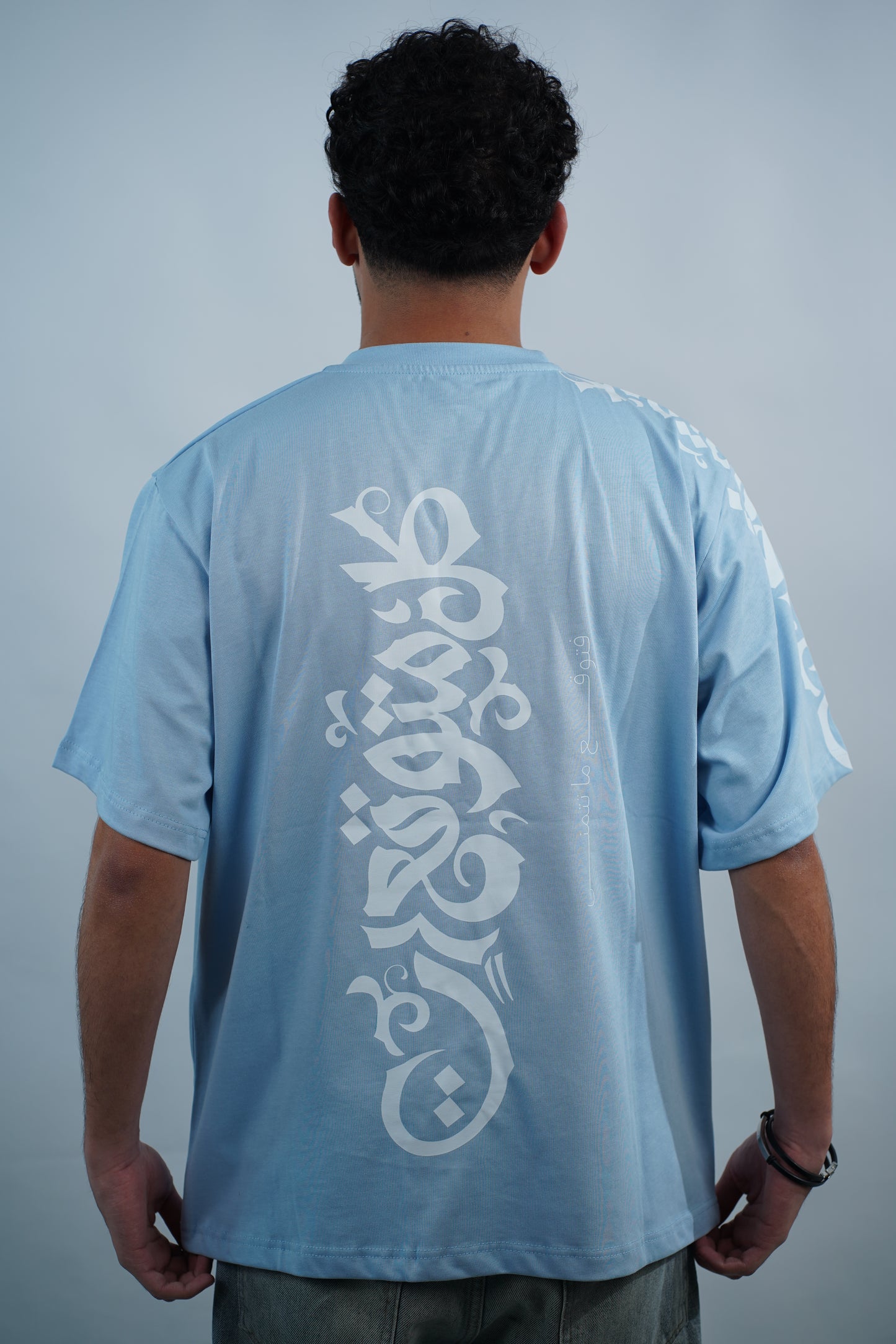 Sky Blue Over Size T-shirt