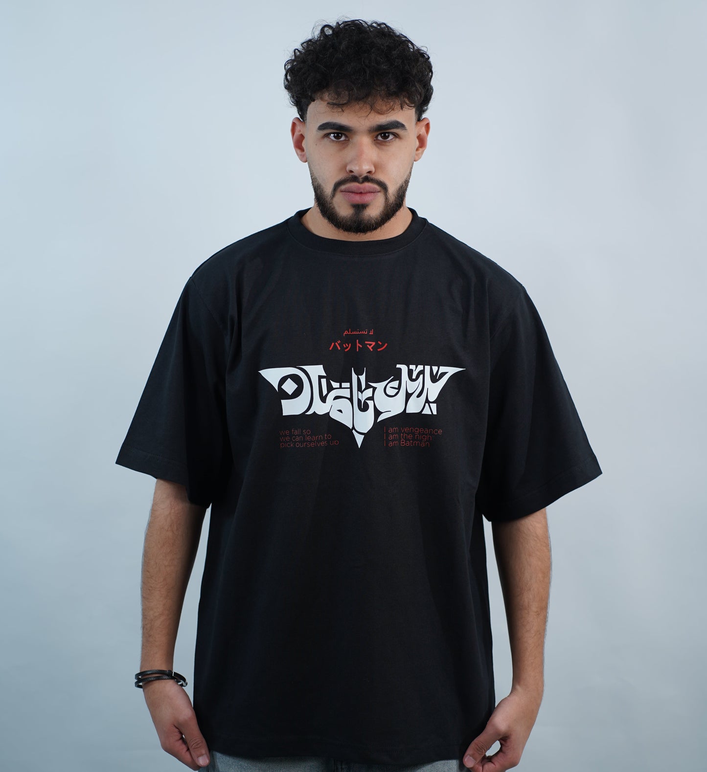 Black Over Size T-shirt