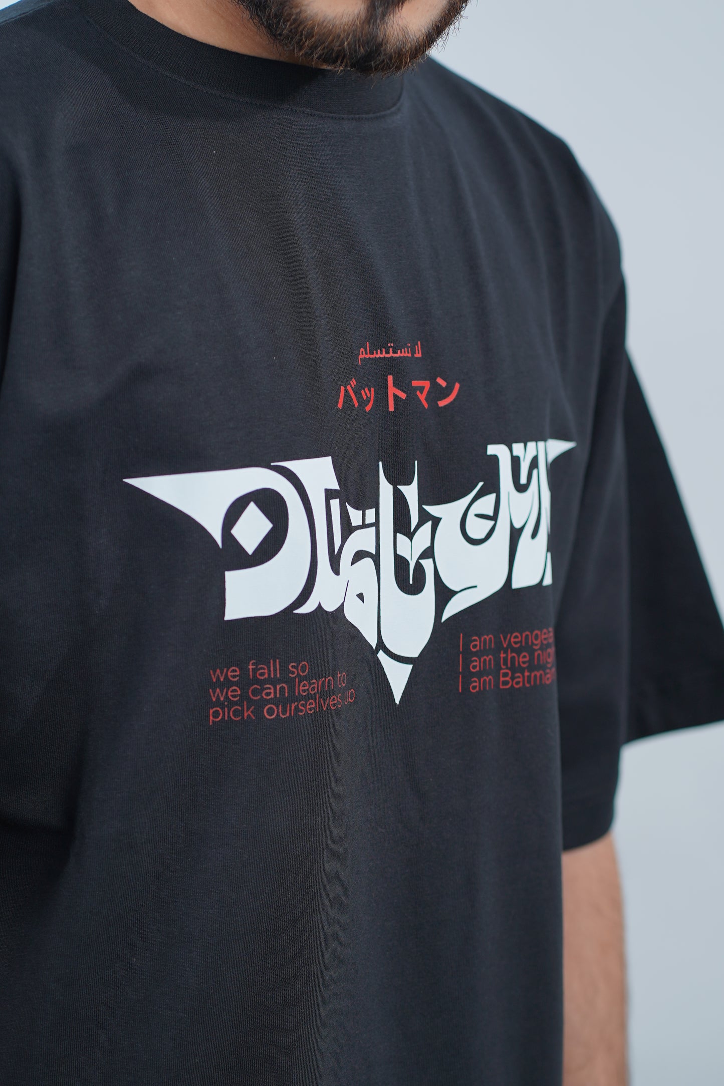 Black Over Size T-shirt