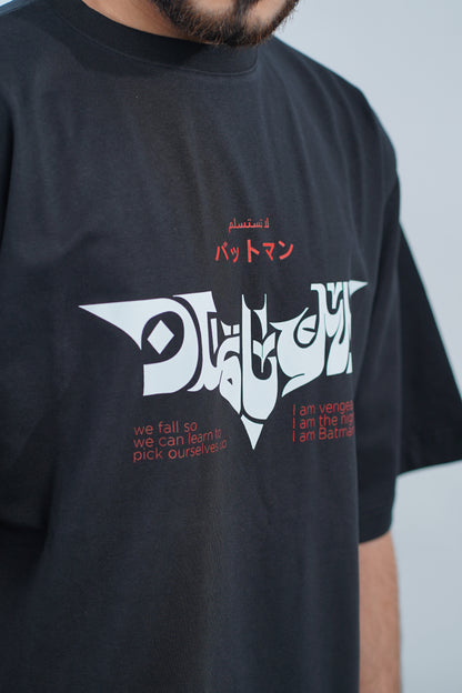 Black Over Size T-shirt