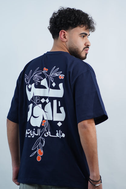 navy blue Over Size T-shirt