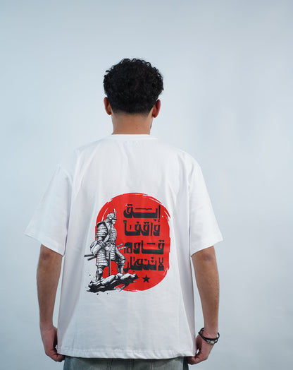 white Over Size T-shirt