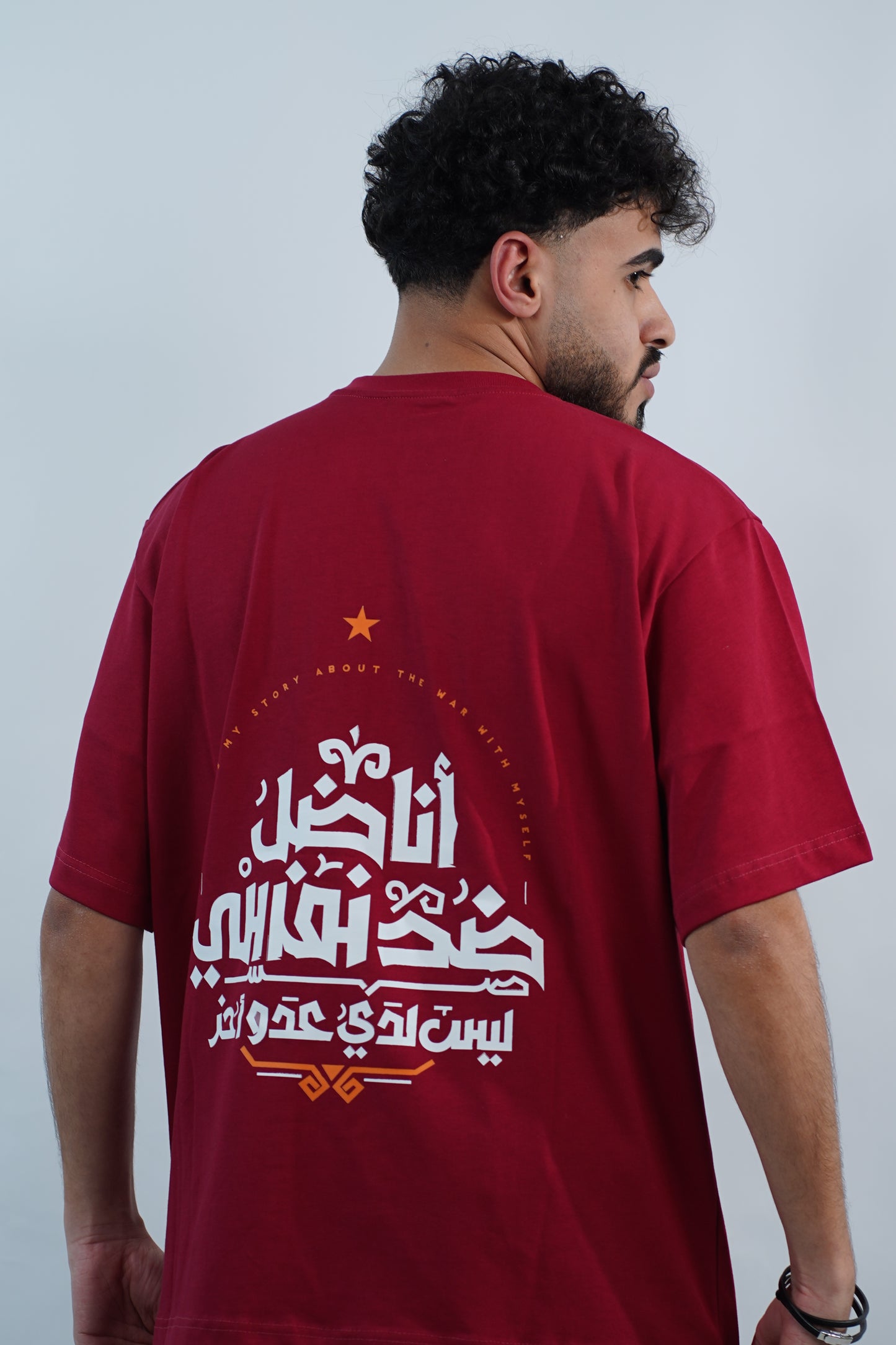 Burgundy Over Size T-shirt