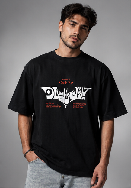 خليك باتمان — Oversized T-Shirt