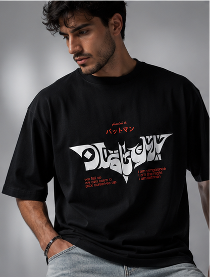 Black Over Size T-shirt